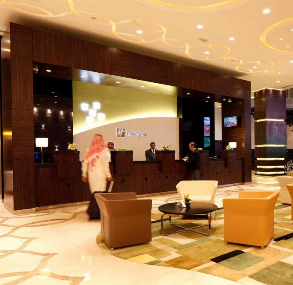 Holiday Inn Meydan Holiday Inn Meydan