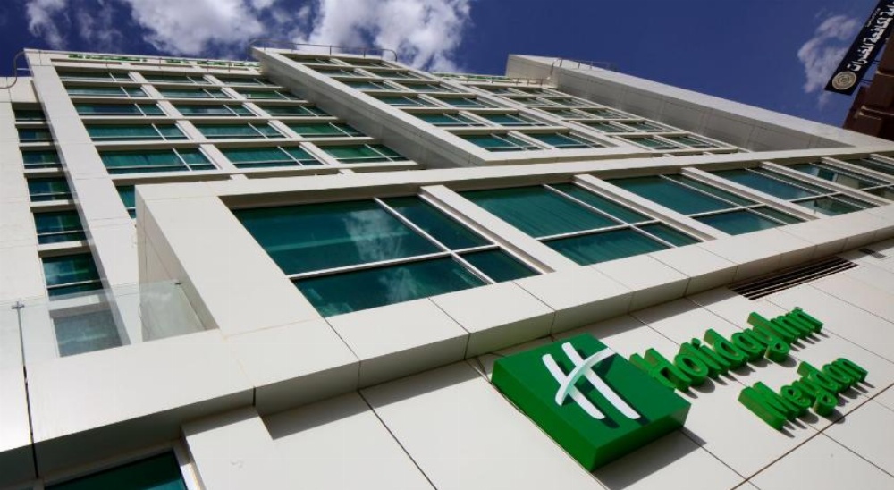 Holiday Inn Meydan
